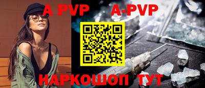 бутик Новозыбков